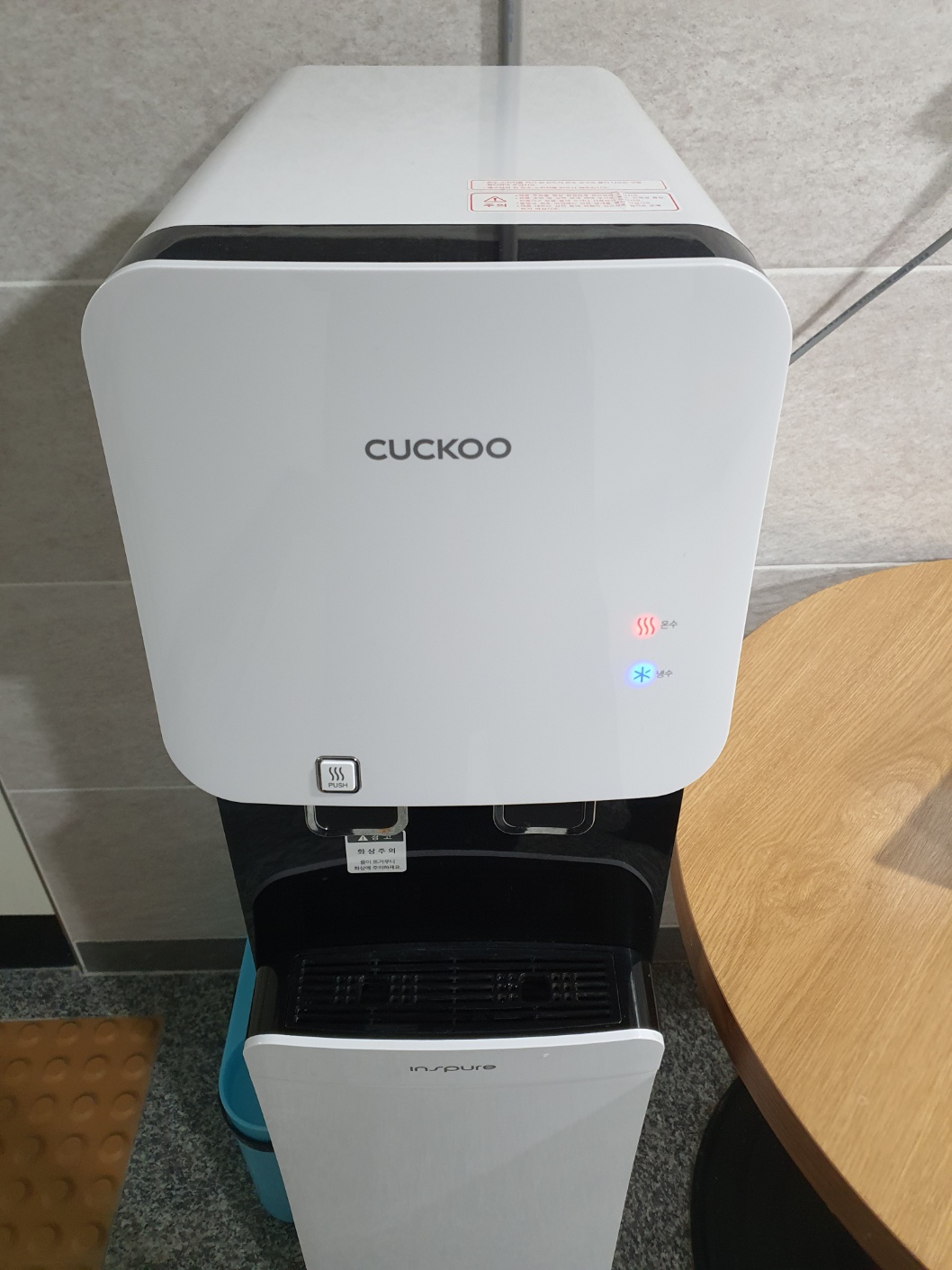 1만 원 때 업소용 쿠쿠 냉온 정수기