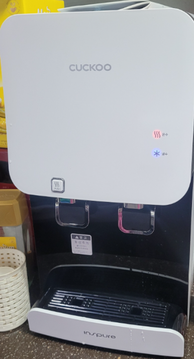 저렴한 가격으로 냉온수기 렌탈