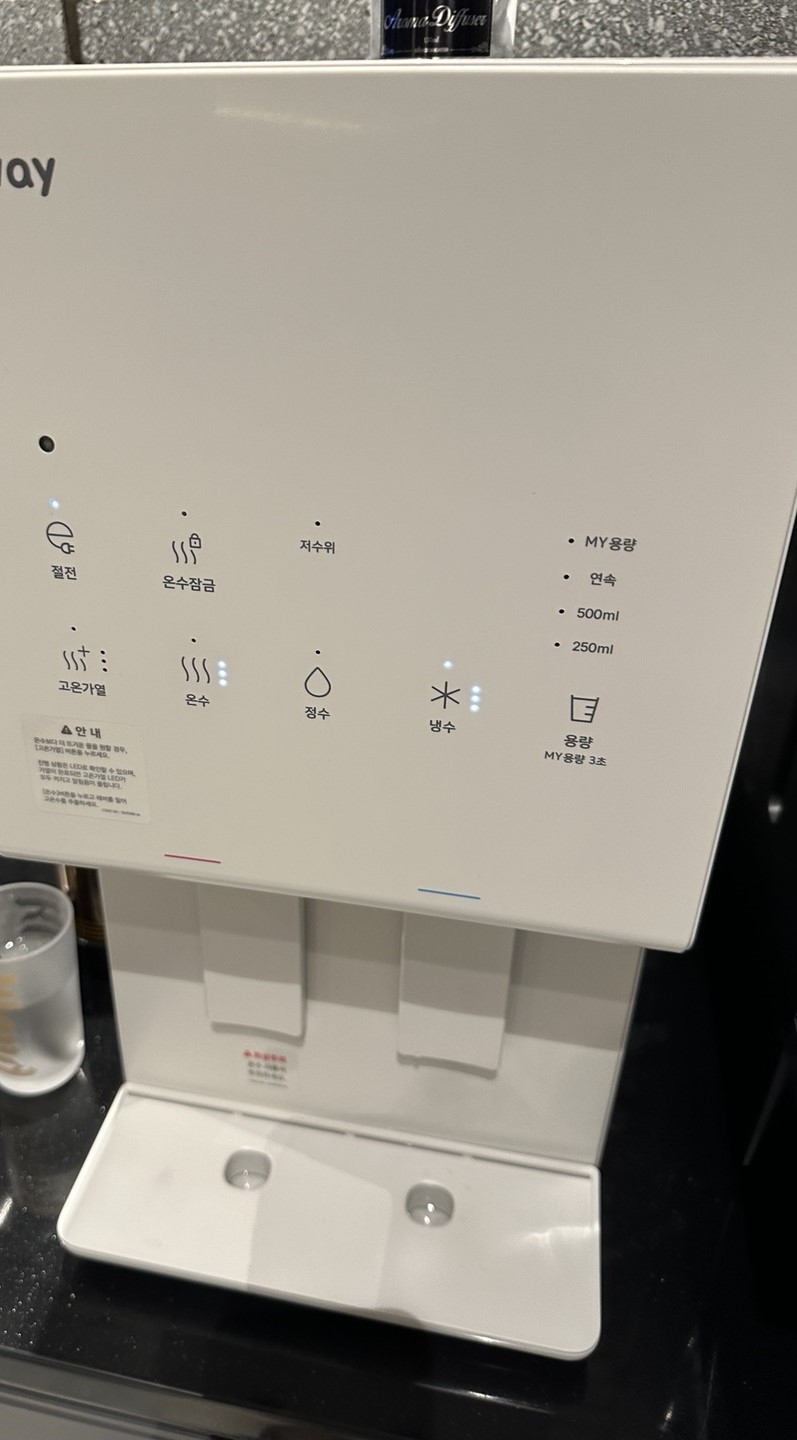 리뷰 사진