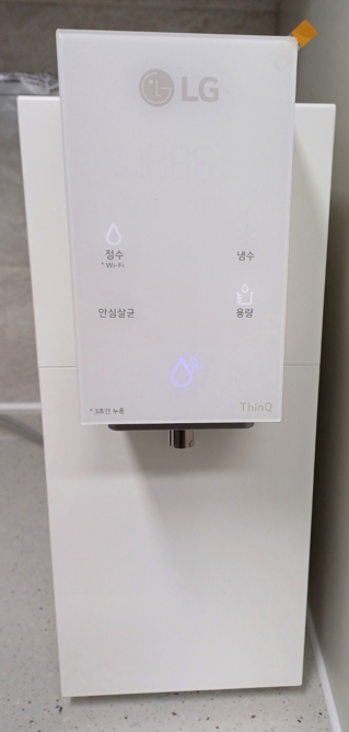 리뷰 사진