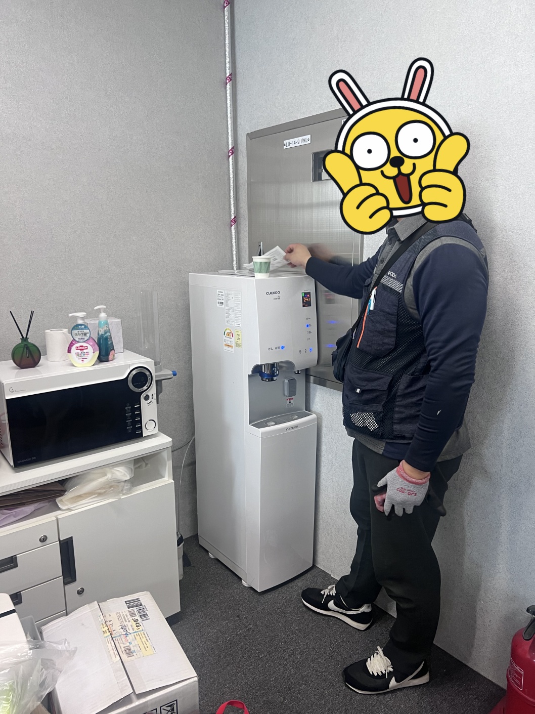 리뷰 사진