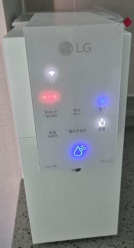 예뻐서 주방이랑 어울리고 깔끔