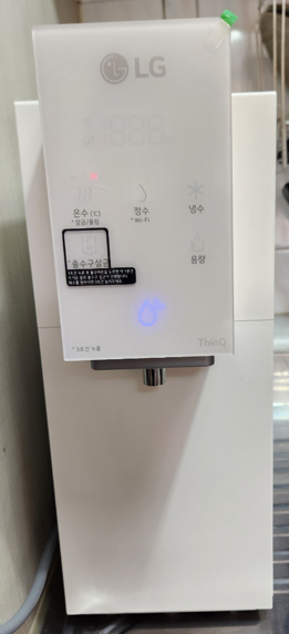리뷰 사진