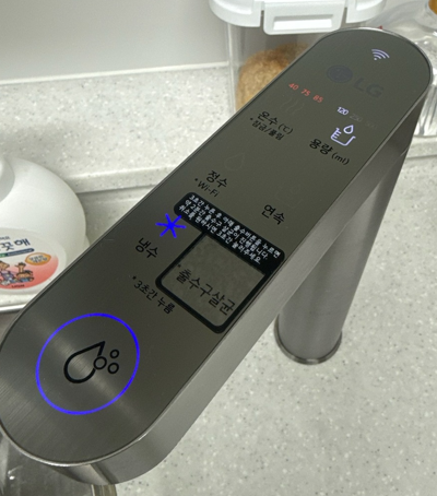 가치 있는 소비라고 생각합니다.