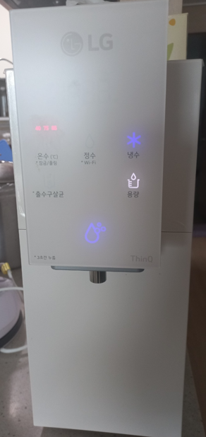 왜 엘지를 선호하는지 알 것 같아요.