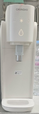 빠른 설치했어요.
