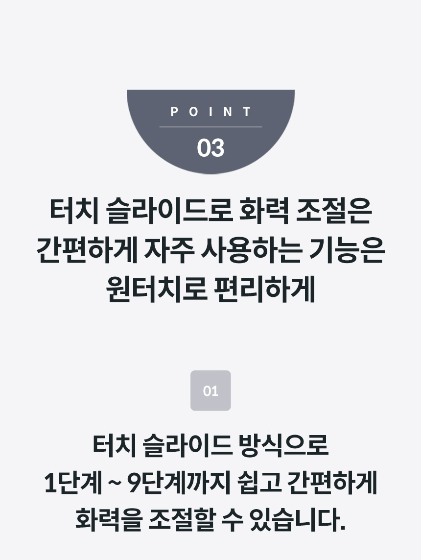 NHP-31KE_코웨이 프라임 하이브리드_9번째 상세정보 코웨이 NHP-31KE 코웨이 프라임 하이브리드 상세이미지 10