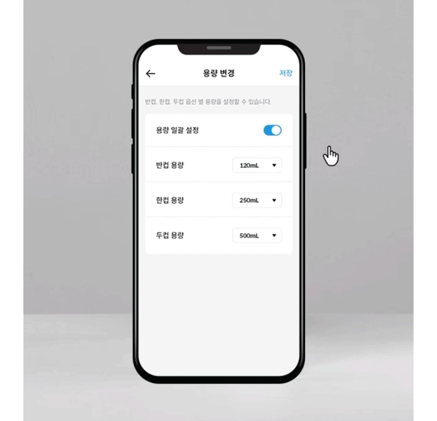 코웨이 CPI-7400N 코웨이 아이콘 얼음정수기 오리지널 _V2 상세이미지 13
