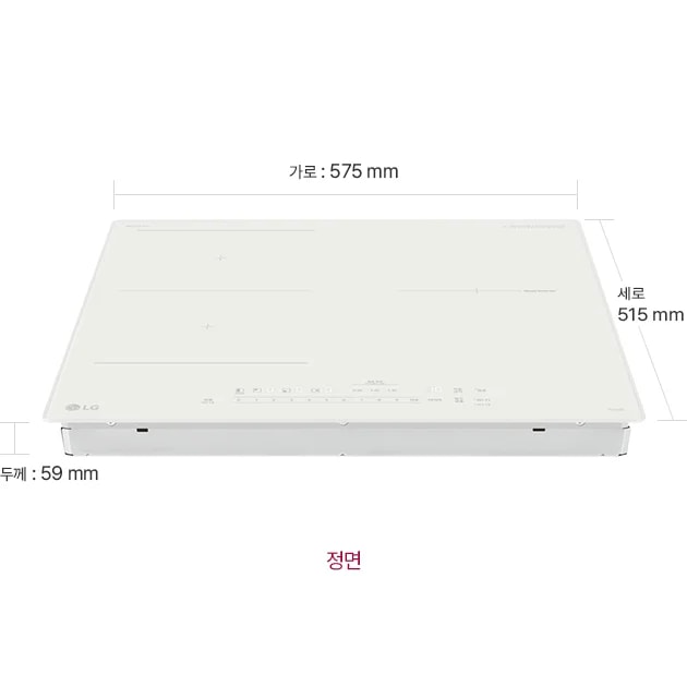 전기레인지 제품컷이 보이며 각각 가로 575mm, 세로 515mm, 두께 59mm로 표기되어있습니다. 제품 하단에 정면이라는 텍스트가 기재되어있습니다.