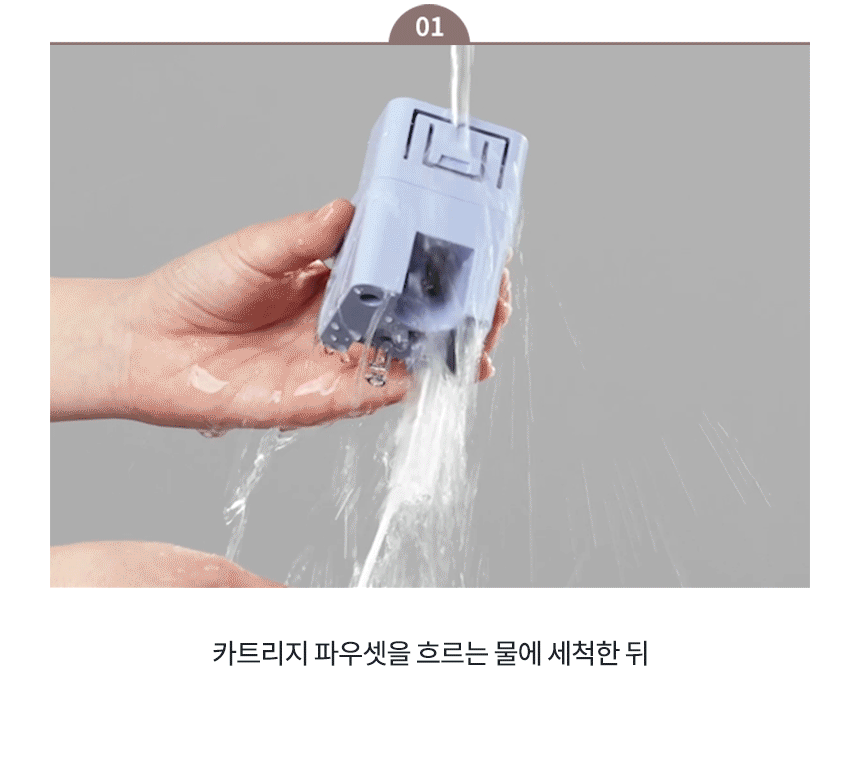 코웨이 CHP-7211N 코웨이 아이콘 정수기2 상세이미지 10