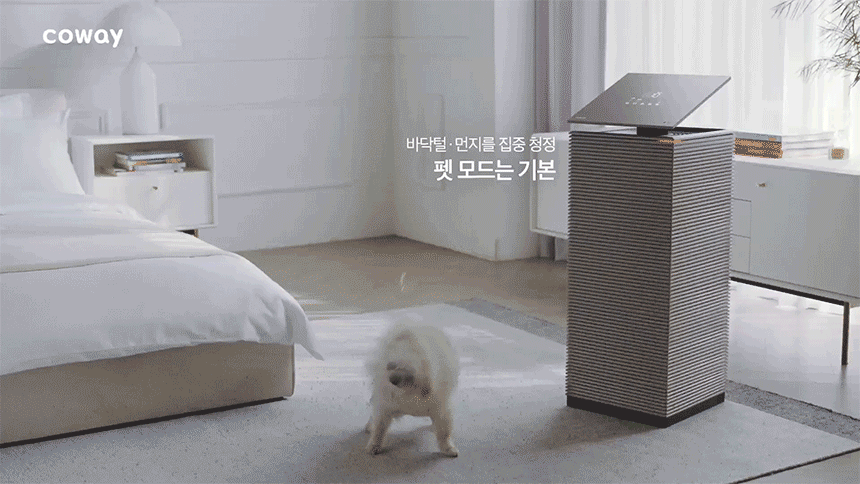 AP-3021D_코웨이 노블 공기청정기_15번째 상세정보 코웨이 AP-3021D 코웨이 노블 공기청정기 상세이미지 15