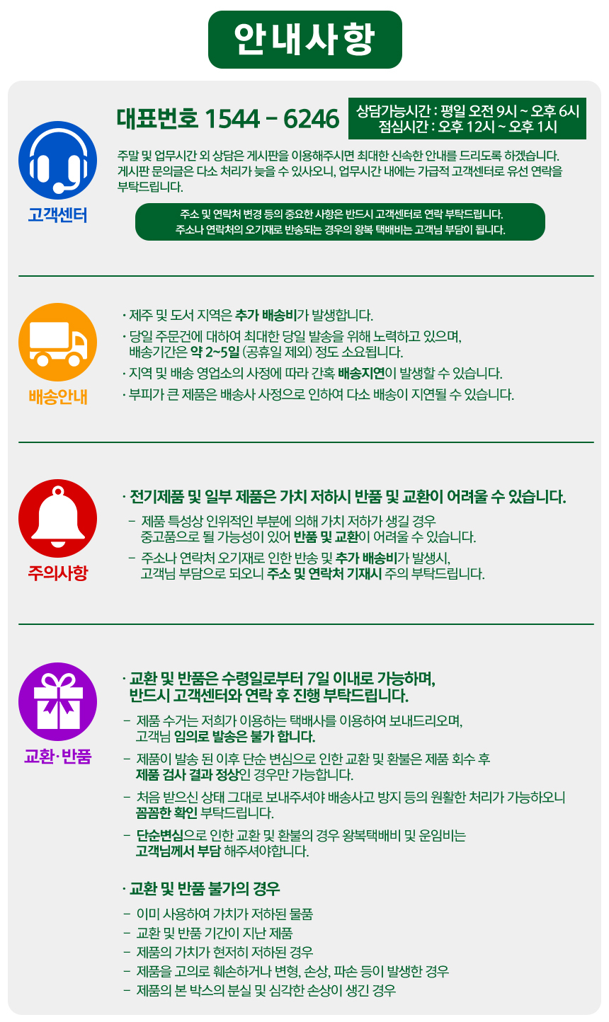 HI-ON-GRINDER_헤이카페 업소용 2in1 전자동 커피 그라인더+템퍼_3번째 상세정보 동양렌탈 HI-ON-GRINDER 헤이카페 업소용 2in1 전자동 커피 그라인더+템퍼 상세이미지 4