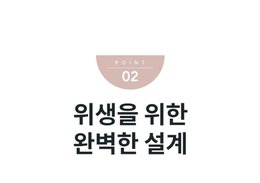코웨이 BAS39-A 코웨이 스스로케어 비데 상세이미지 4