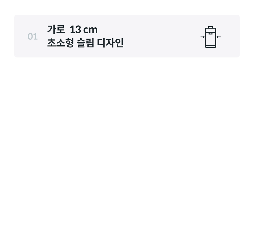 코웨이 P-350N 코웨이 나노직수 정수기 미니 ON 상세이미지 2