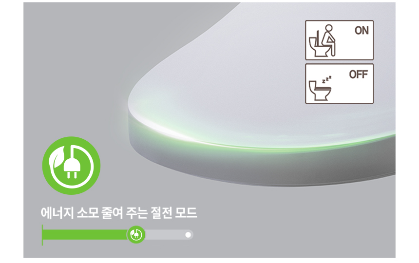 코웨이 BAS37-C 코웨이 더블케어 비데2 상세이미지 62
