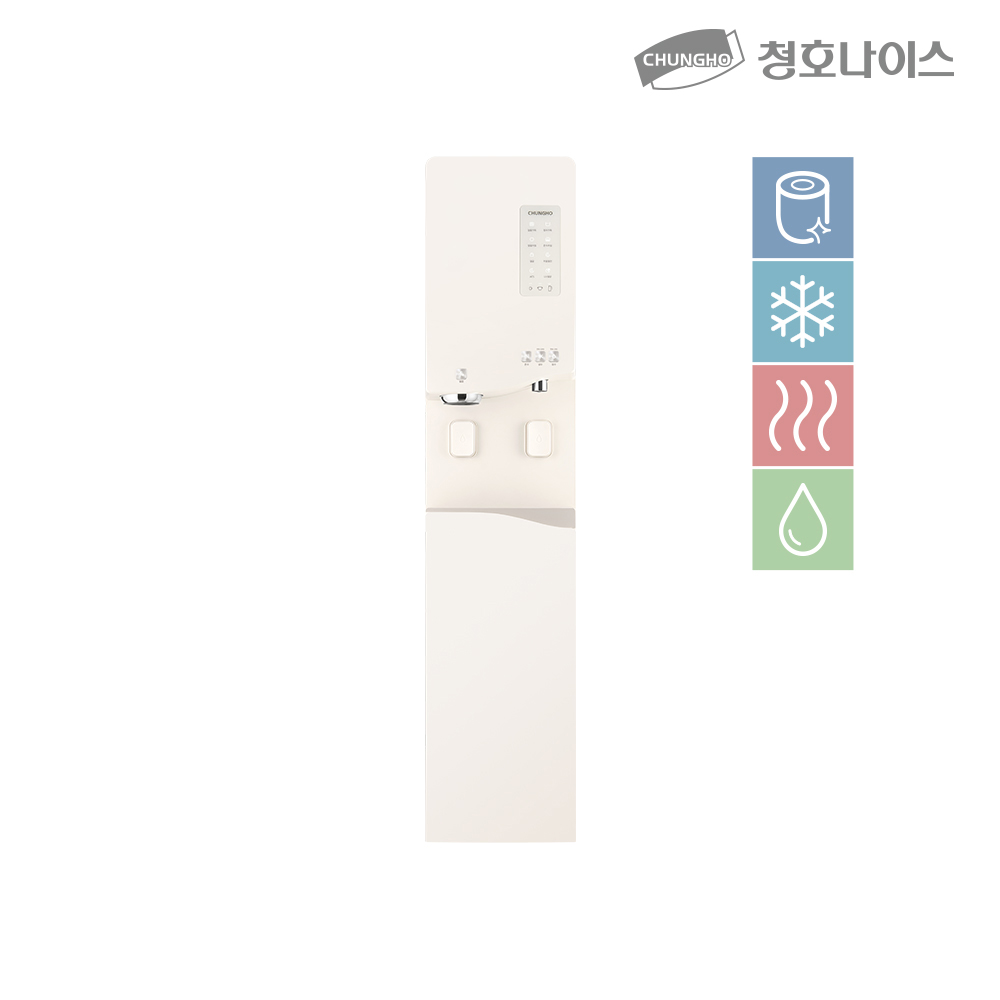 청호나이스 WI-55S9P510M 청호 얼음냉온정수기 550 P 제품 이미지 6