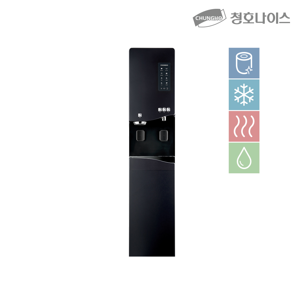 청호나이스 WI-55S9P510M 청호 얼음냉온정수기 550 P 제품 이미지 7