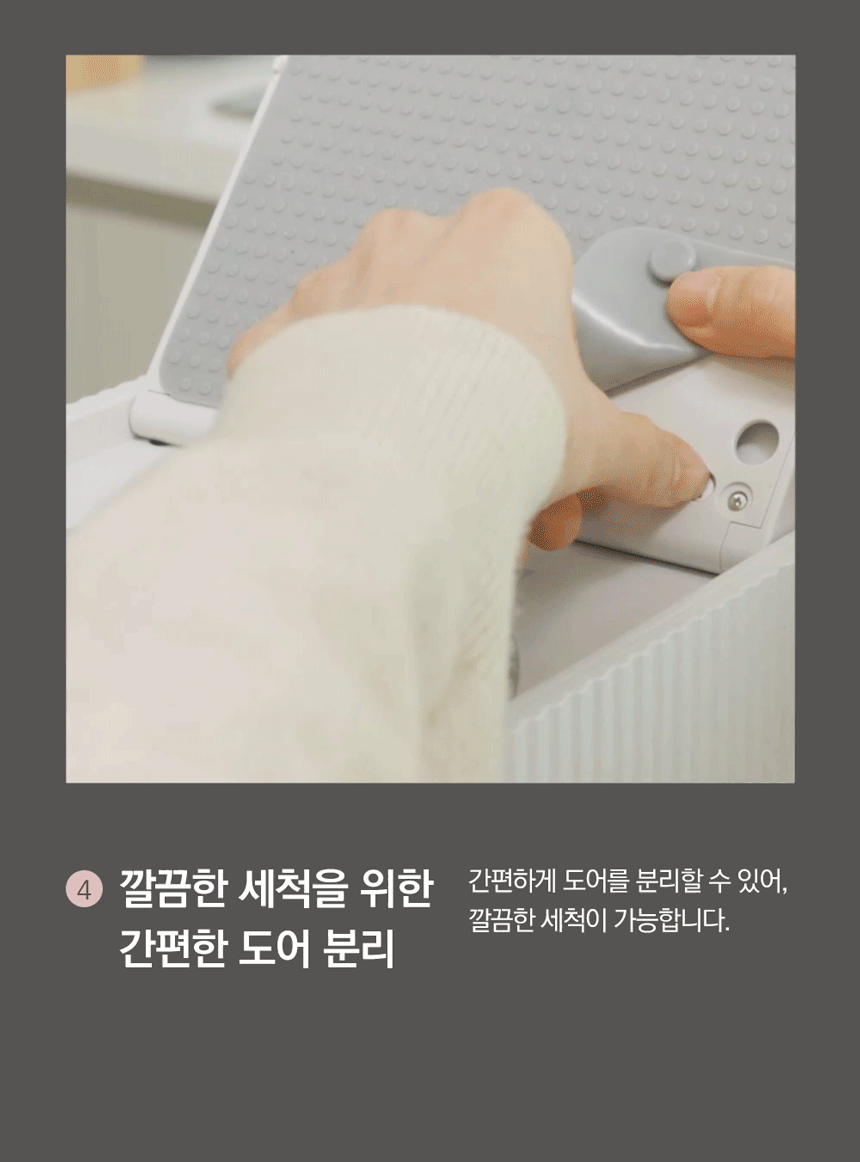 SUS-2L1A_에코체 2L 가정용 친환경 음식물처리기 마블로즈골드_0번째 상세정보 동양렌탈 SUS-2L1A 에코체 2L 가정용 친환경 음식물처리기 마블로즈골드 상세이미지 1