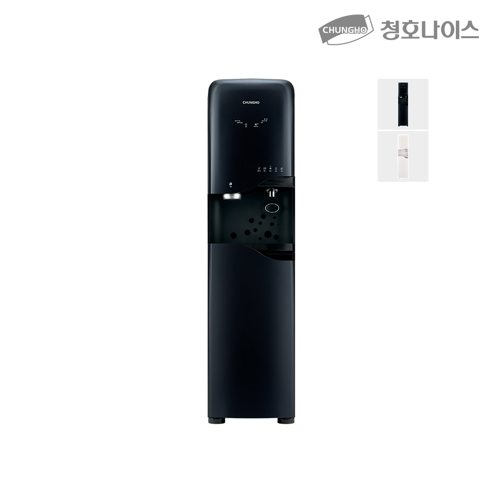 청호나이스 WI-70S90010M 청호 얼음냉온정수기 NEW 700 제품 이미지 5