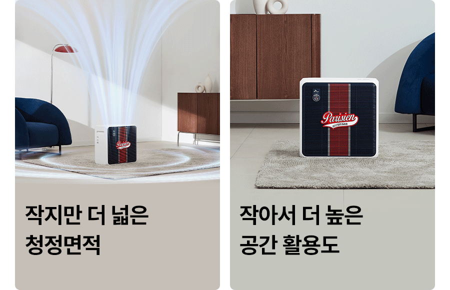 SK매직 ACL-130Z0SKPN SK매직XPSG 코어 공기청정기 상세이미지 15