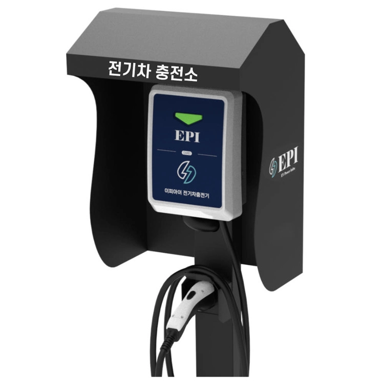 동양렌탈 Charger 7kW 이피아이 가정용 완속 충전케이블 전기차 충전기 EV 제품 이미지 2