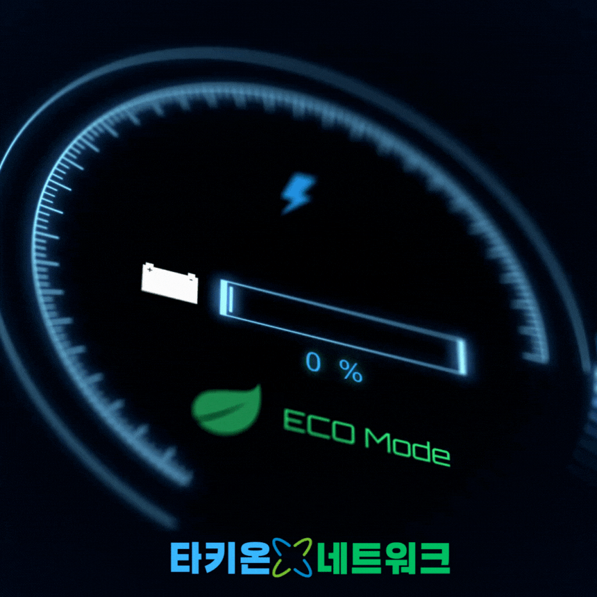 동양렌탈 타키온 늘찬차저 비공용 완속 충전케이블 전기차 충전기 7kW 상세이미지 3
