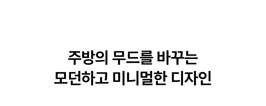 SK매직 WPU-JAC115 올스텐 SK매직 초소형플러스 직수 정수기 상세이미지 3