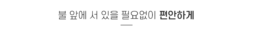 RC-1000S_업소용 식품조리기 한강라면기계 라면조리기_0번째 상세정보 동양렌탈 RC-1000S 업소용 식품조리기 한강라면기계 라면조리기 상세이미지 1