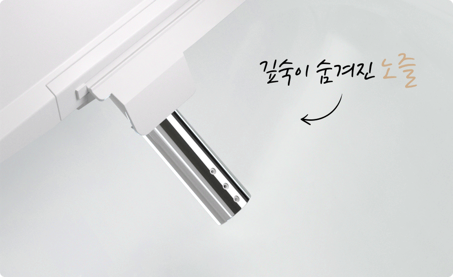 SK매직 BIDF17DR43WH SK매직 풀스텐 스파 비데 BID-F17D 상세이미지 3