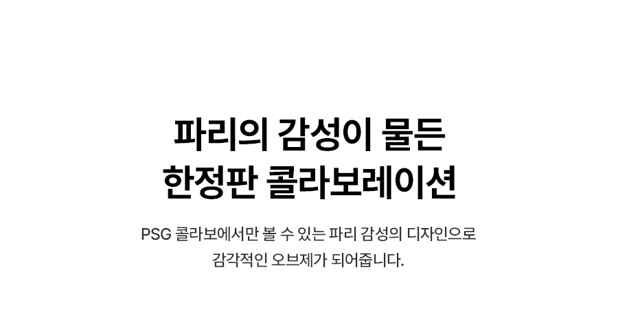 SK매직 WPU-IAC425 올스텐 SK매직XPSG 원코크플러스 얼음물 정수기 P 상세이미지 3