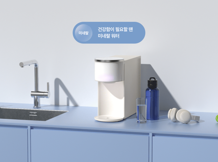 SK매직 WPU-MAC306 NEW SK매직 투워터 정수기 상세이미지 2
