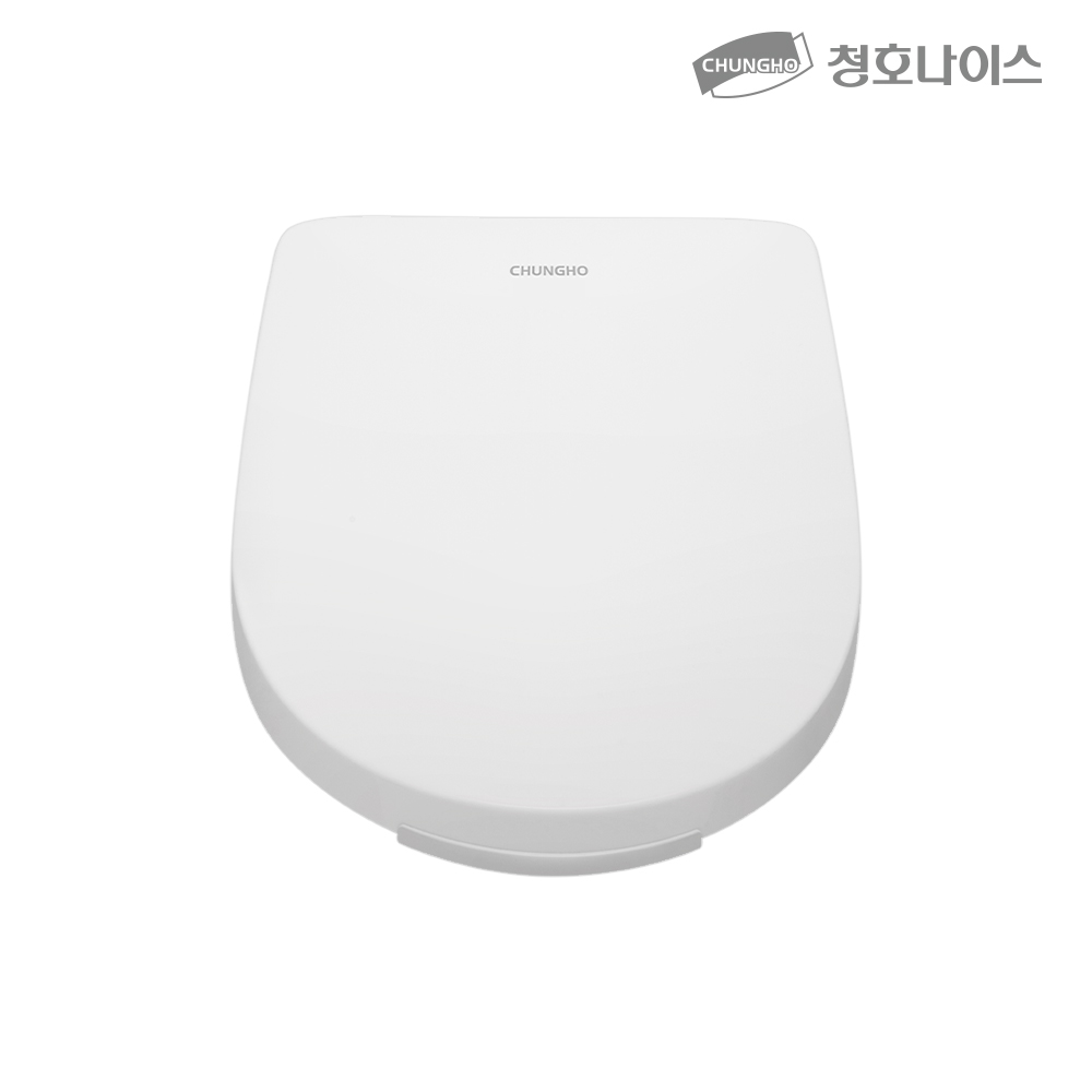 청호나이스 B700 BS-65D70 청호 살균 리모컨 비데 제품 이미지 5