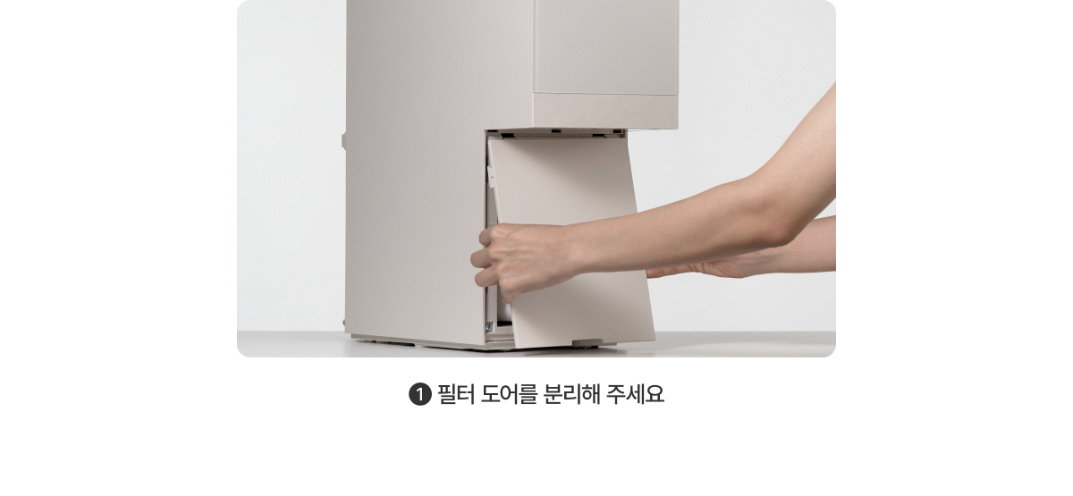 청호나이스 WP-50C80621N 뉴 러블리트리 정수기 상세이미지 24