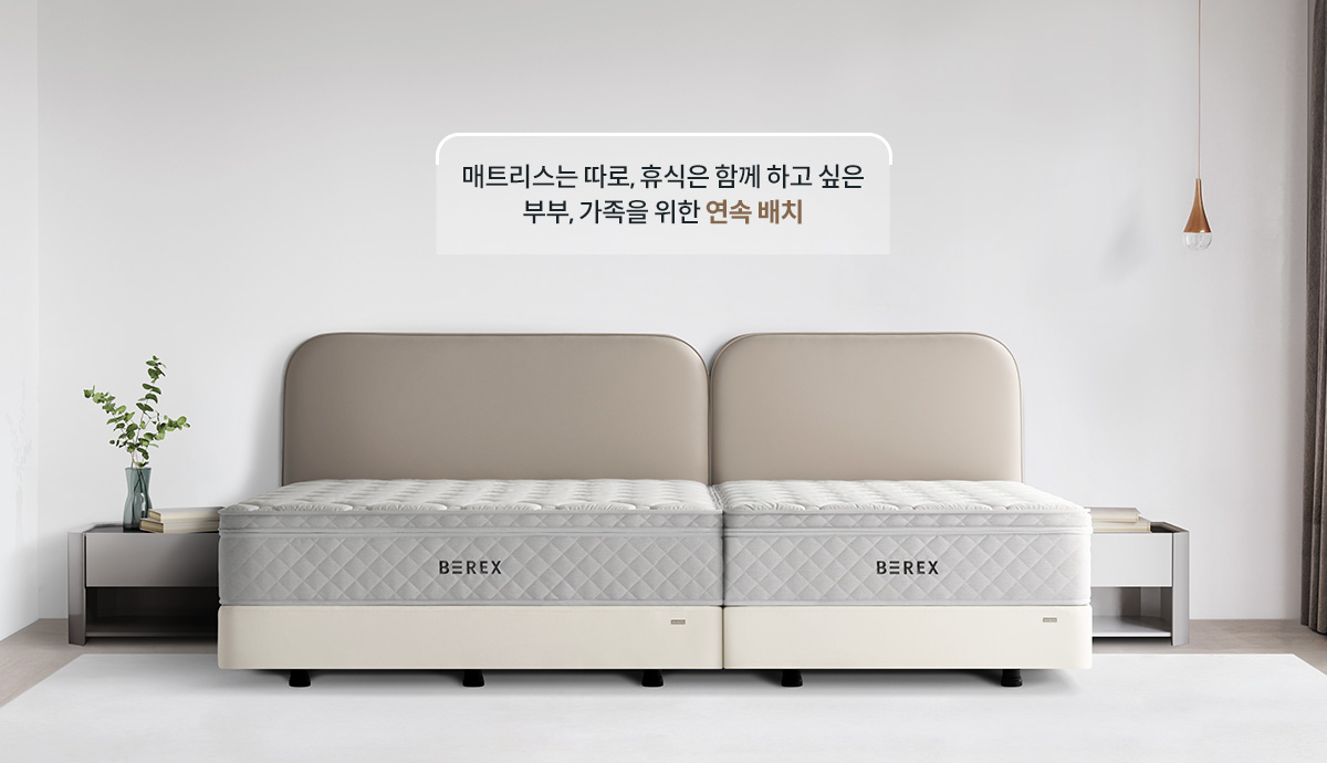코웨이 CFQ-TM13 BEREX 코지 프레임 상세이미지 36