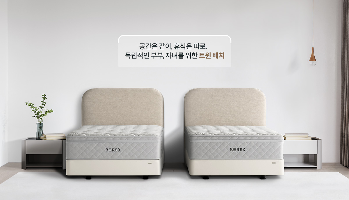 코웨이 CFQ-TM13 BEREX 코지 프레임 상세이미지 34