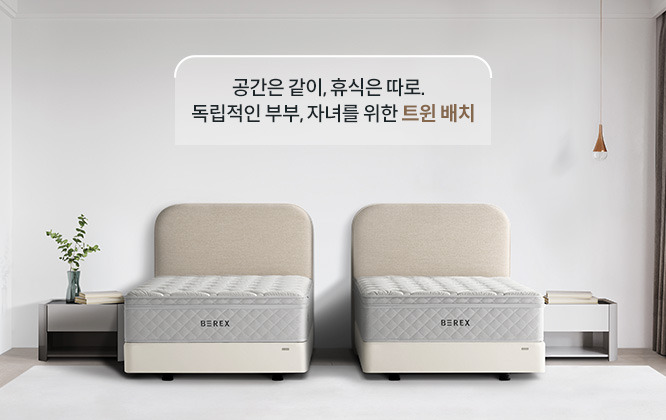 코웨이 CFQ-TM13 BEREX 코지 프레임 상세이미지 35