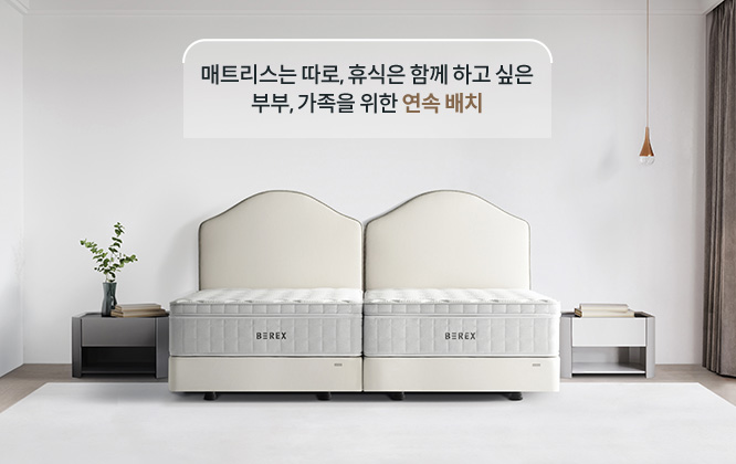 코웨이 CFQ-TM14 BEREX 루나 프레임 상세이미지 33