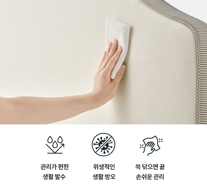 코웨이 CFQ-TM14 BEREX 루나 프레임 상세이미지 59