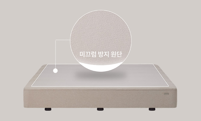 코웨이 CFQ-TM14 BEREX 루나 프레임 상세이미지 73