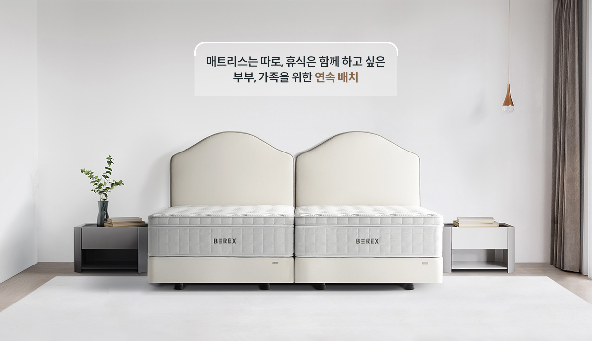 코웨이 CFQ-TM14 BEREX 루나 프레임 상세이미지 32