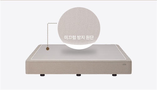 코웨이 CFSS-F04 BEREX 모던 파운데이션 상세이미지 12