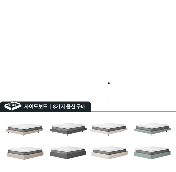 코웨이 CFSS-FP01S BEREX 마이 프레임 사이드형 (플랫/볼륨) 상세이미지 51