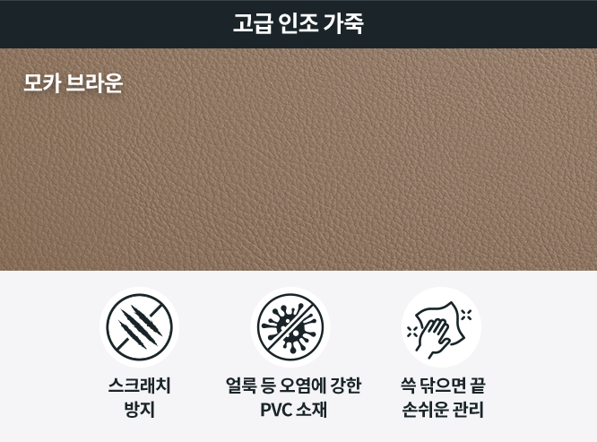 코웨이 CFSS-FP01S BEREX 마이 프레임 사이드형 (플랫/볼륨) 상세이미지 63