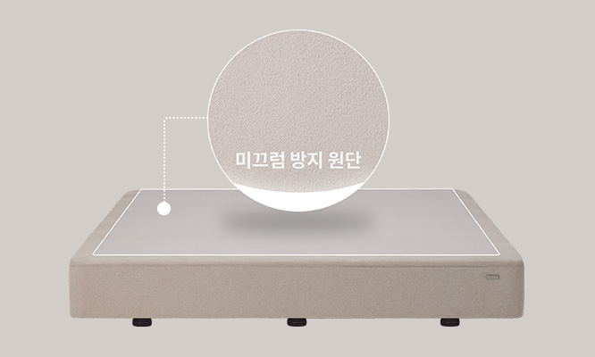 코웨이 CFSS-TM11 BEREX 우디 프레임 상세이미지 33