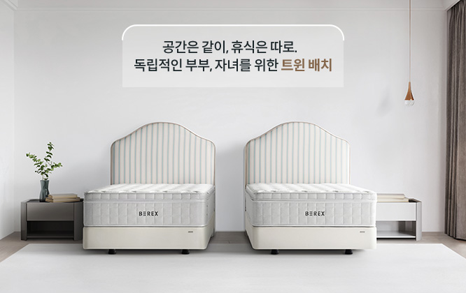 코웨이 CFSS-TM14 BEREX 루나 프레임 상세이미지 31