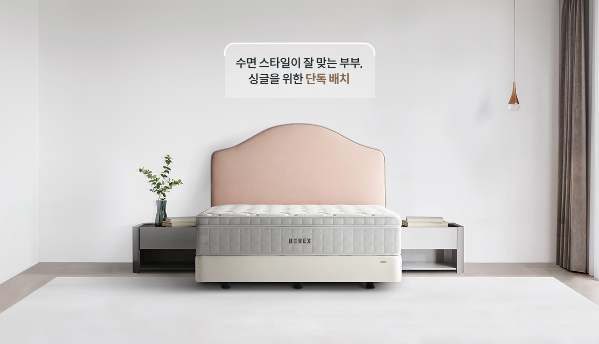 코웨이 CFSS-TM14 BEREX 루나 프레임 상세이미지 28