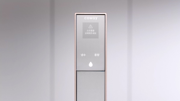 코웨이 CHP-3140N 노블 빌트인 정수기 상세이미지 44