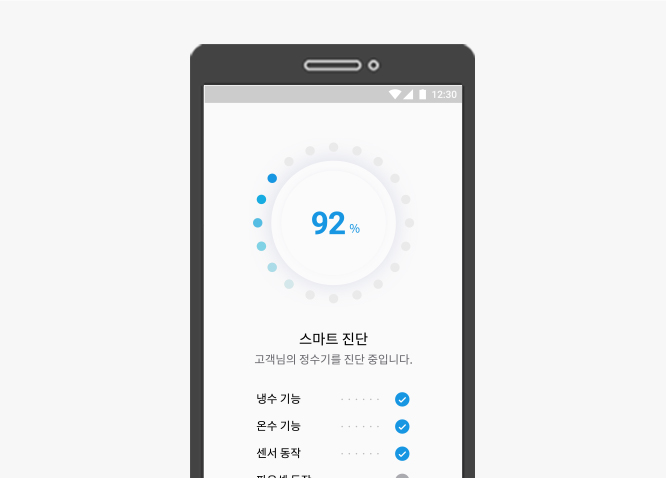 코웨이 CHP-3140N 노블 빌트인 정수기 상세이미지 55