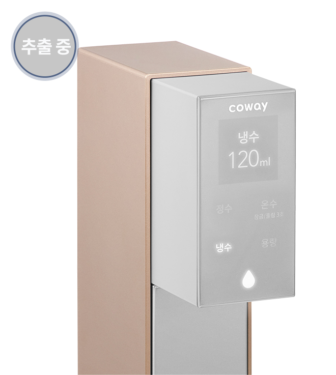 코웨이 CHP-3140N 노블 빌트인 정수기 상세이미지 28
