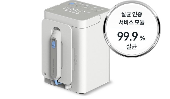 코웨이 CHP-3140N 노블 빌트인 정수기 상세이미지 39